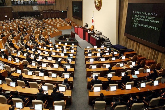 Quốc hội Hàn Quốc